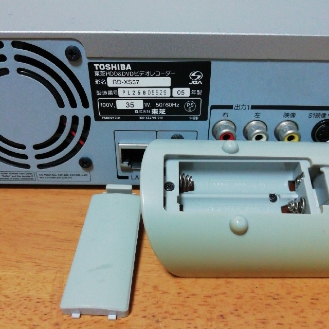 東芝 - TOSHIBA HDD搭載DVDレコーダー【RD-XS37】の通販 by わんちゃん