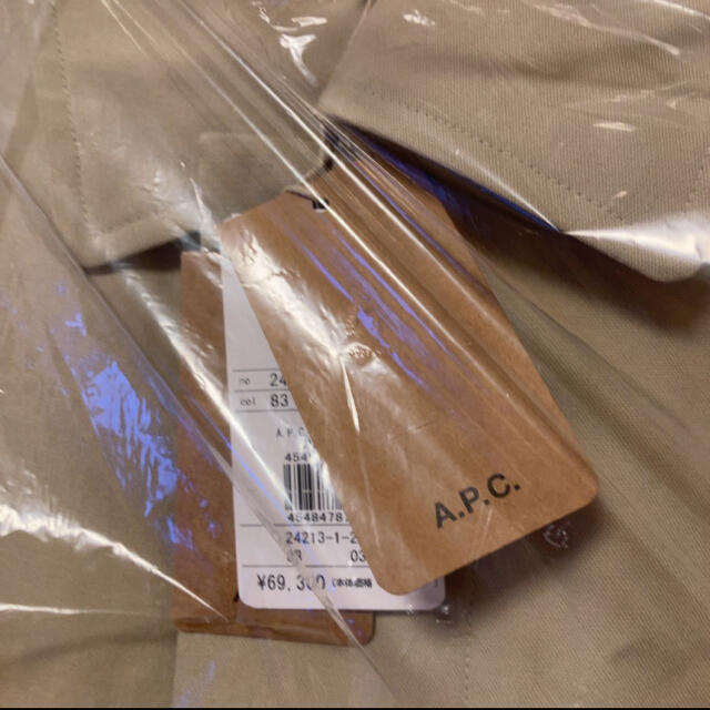 APC クリーニング済 コート ステンカラー バルマカーン A.P.C サイズS