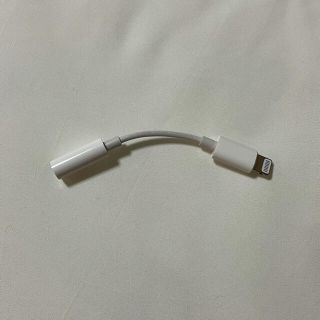 アイフォーン(iPhone)のiPhoneイヤホン変換アダプタ3.5mm(ヘッドフォン/イヤフォン)