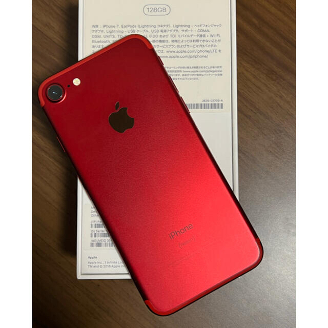 Apple iPhone7 128GB Red ※simロック解除済み