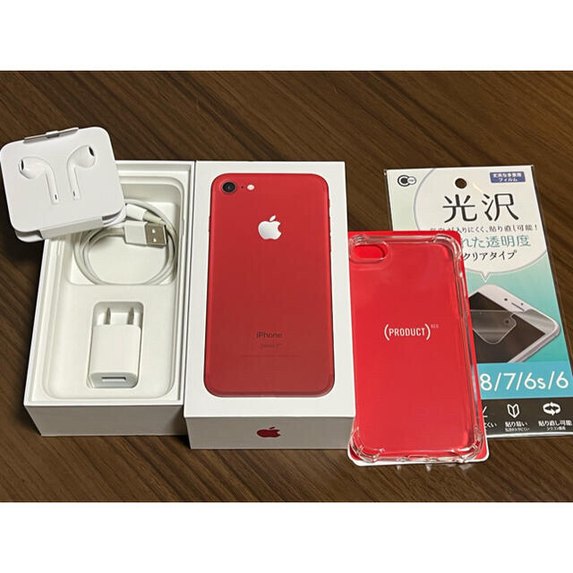 Apple iPhone7 128GB Red ※simロック解除済み 最安な価格 スマホ