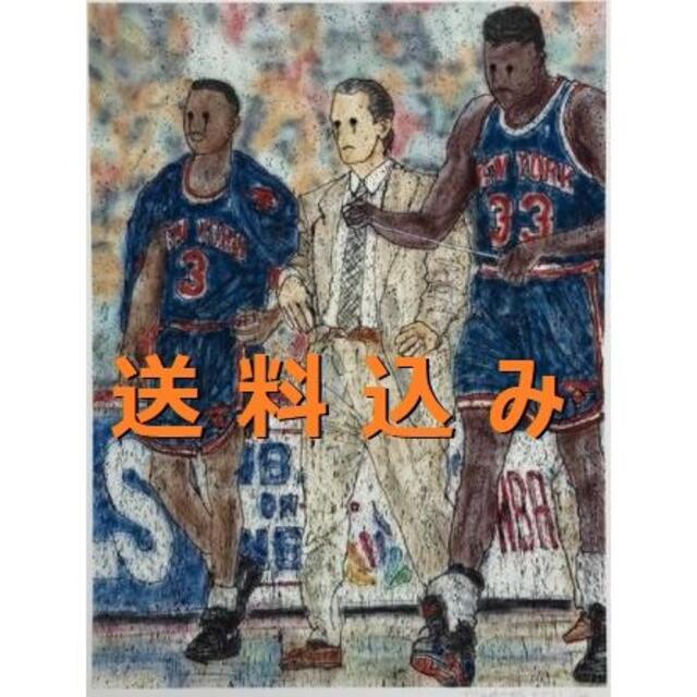 版画 It’s Miller Time 1994_P MADSAKI