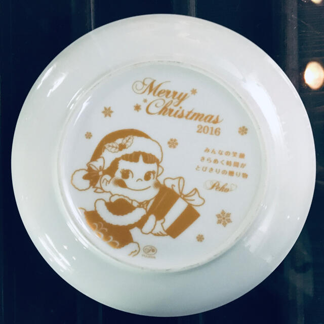 ペコちゃん　クリスマスプレート インテリア/住まい/日用品のキッチン/食器(食器)の商品写真