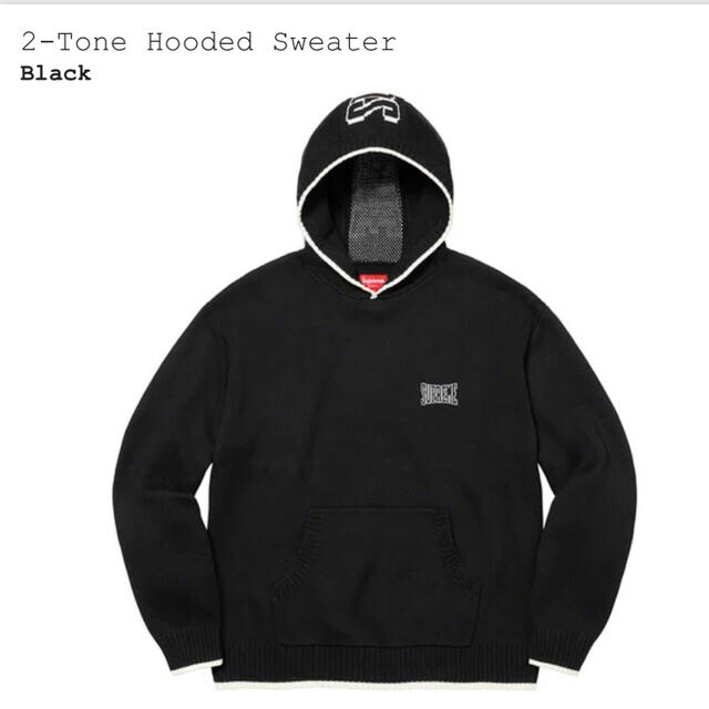 Supreme 2-Tone Hooded Sweater
