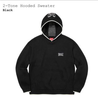 シュプリーム(Supreme)のSupreme 2-Tone Hooded Sweater(ニット/セーター)