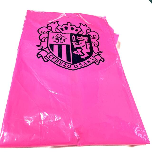 ポンチョ　レインコート　セレッソ大阪　cerezo  C大阪 スポーツ/アウトドアのサッカー/フットサル(応援グッズ)の商品写真