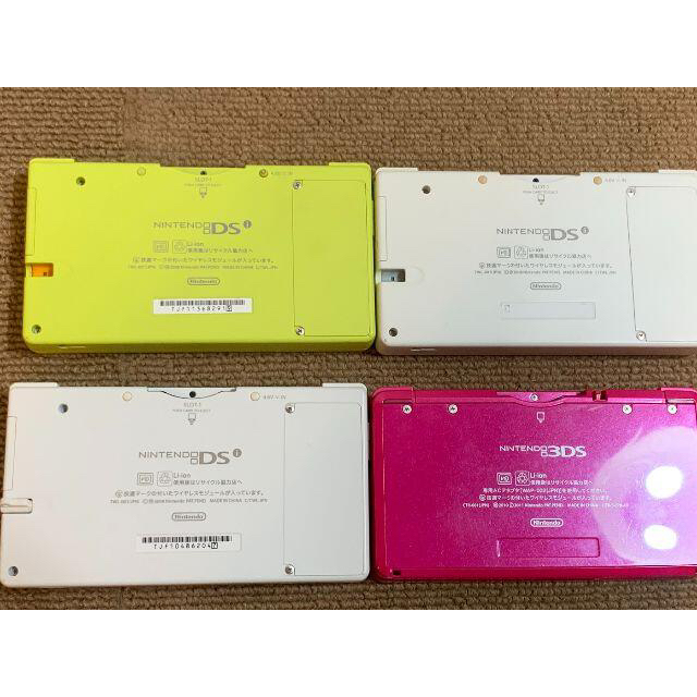 任天堂　Nintendo　DSi　3DS　セット 5