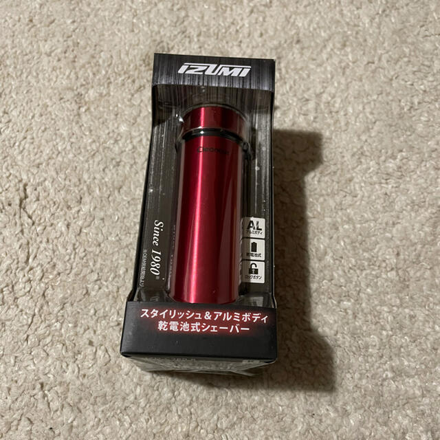 IZUMI 回転式シェーバー メンズシェーバー - maquillajeenoferta.com IZUMI 回転式シェーバー メンズシェーバー - maquillajeenoferta.com