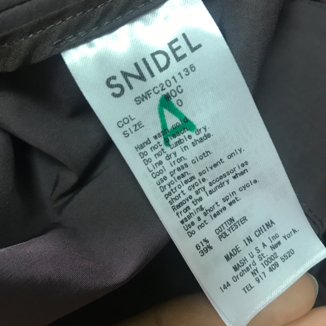 SNIDEL(スナイデル)のsnidel 3wayトレンチコート　スナイデル レディースのジャケット/アウター(トレンチコート)の商品写真