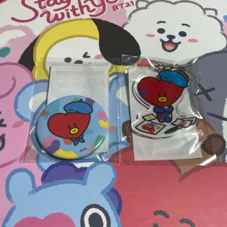 ボウダンショウネンダン(防弾少年団(BTS))のBT21  TATA(キャラクターグッズ)