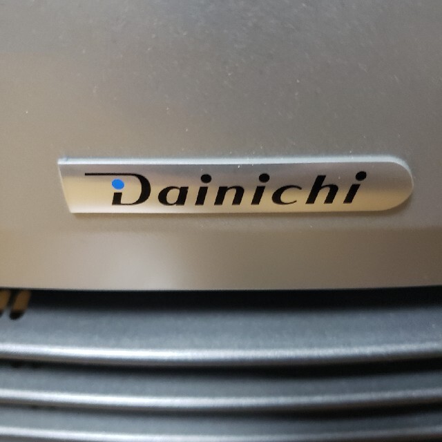 ダイニチ石油ファンヒーター インテリア/住まい/日用品のインテリア/住まい/日用品 その他(その他)の商品写真