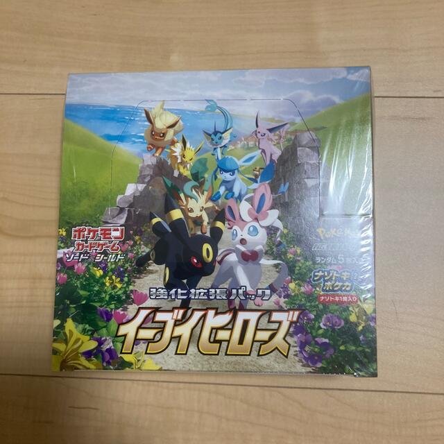イーブイヒーローズ 未開封新品 ボックス シュリンク付き-
