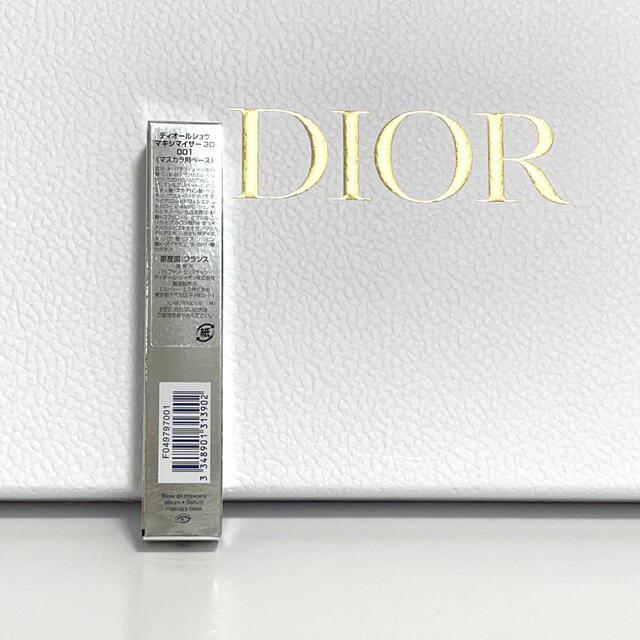 Dior(ディオール)のDior マスカラ下地 コスメ/美容のベースメイク/化粧品(マスカラ下地/トップコート)の商品写真