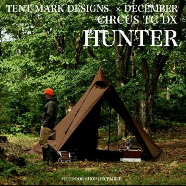 試し張りのみ サーカスTC DX HUNTER テンマクデザイン | www