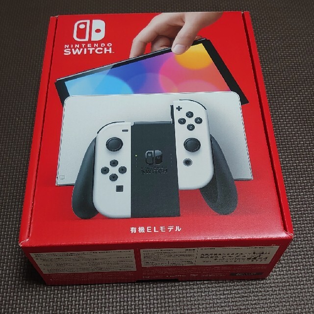 ニンテンドースイッチ　有機El