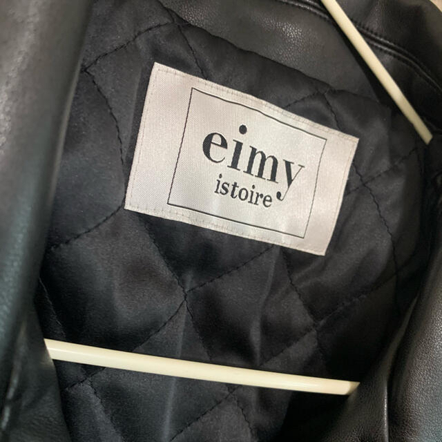 eimy istoire(エイミーイストワール)の【美品】eimy istoire ファーコンビライダースジャケット レディースのジャケット/アウター(ライダースジャケット)の商品写真