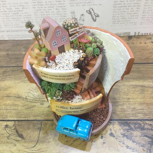 多肉植物の寄せ植え　割れ鉢タイプ　Coffee house ハンドメイドのフラワー/ガーデン(その他)の商品写真