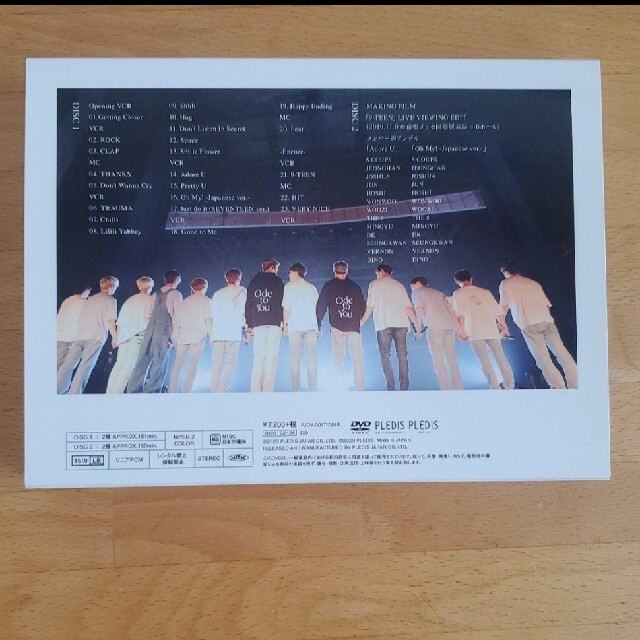 SEVENTEEN WORLD TOUR  Ode to You 初回限定盤 1