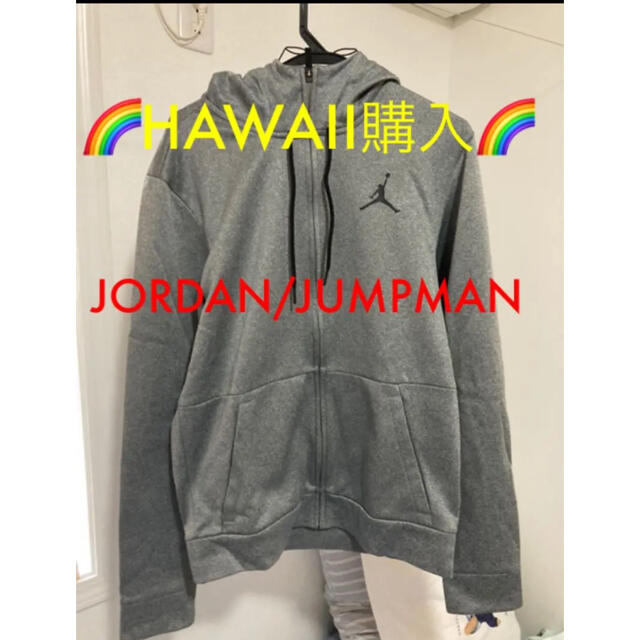 トップス【入手困難】JORDAN/JUMPMAN パーカー【S】