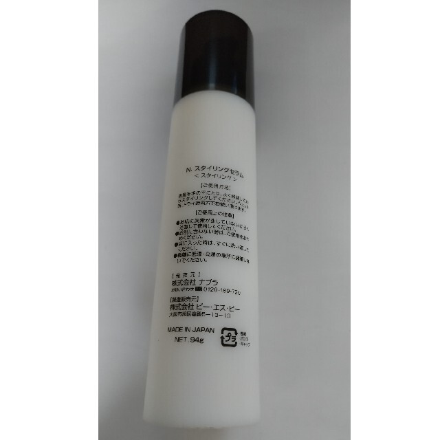 かない マンダム メンズヘアスプレー スーパーハード(無香料)275g×24個 くすりのレデイPayPayモール店 - 通販 - PayPayモール すぐにご - shineray.com.br かない マンダム メンズヘアスプレー スーパーハード(無香料)275g×24個 くすりのレデイPayPayモール店 - 通販 - PayPayモール すぐにご - shineray.com.br