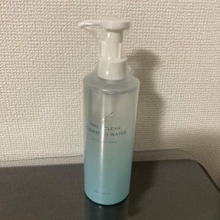 ヤーマン(YA-MAN)のＰＭ2.５クリアクレンジングウォーター290ml(クレンジング/メイク落とし)