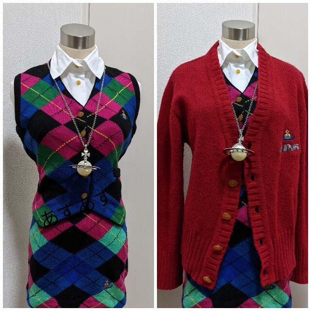 Vivienne Westwood - オーブ刺繍 厚手ニット カーディガン ジャケット
