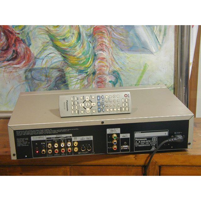 ☆Panasonic DVD-RP91DVD・CDプレーヤー動作良好 ☆Panasonic DVD-RP91DVD・CDプレーヤー動作良好