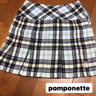 ポンポネット(pom ponette)のスカートポンポネット(スカート)