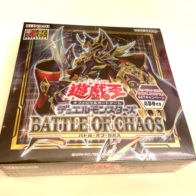 遊戯王(ユウギオウ)の遊戯王 BATTLE OF CHAOS バトルオブカオス 1BOX エンタメ/ホビーのトレーディングカード(Box/デッキ/パック)の商品写真