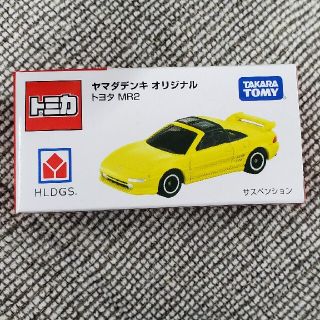 タカラトミー(Takara Tomy)のトミカ　ヤマダデンキオリジナル　トヨタMR2(ミニカー)