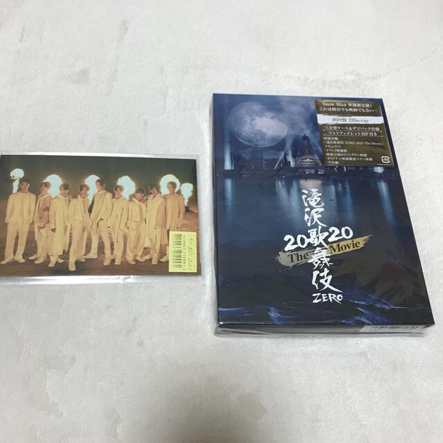 滝沢歌舞伎　ZERO　2020　The　Movie（初回盤） Blu-ray滝沢歌舞伎ZERO