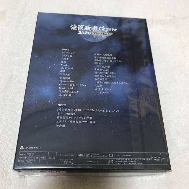 滝沢歌舞伎　ZERO　2020　The　Movie（初回盤） Blu-ray滝沢歌舞伎ZERO