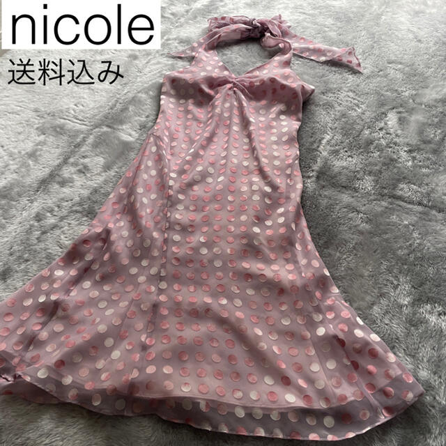 nicole ニコル ホルターネックワンピース シースルー