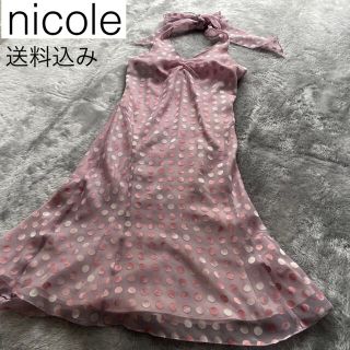 ニコル(NICOLE)のnicole ニコル ホルターネックワンピース シースルー(ひざ丈ワンピース)