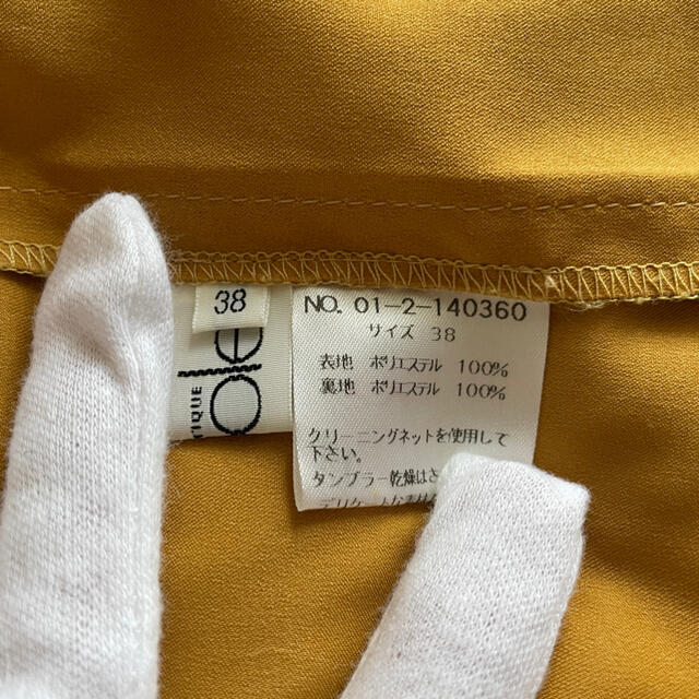 NICOLE(ニコル)のnicole ニコル ロングドレス シースルー レディースのフォーマル/ドレス(ロングドレス)の商品写真