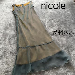 ニコル(NICOLE)のnicole ニコル ロングドレス シースルー(ロングドレス)