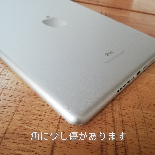 ［ジャンク品］iPad 第6世代 128G 128g シルバー