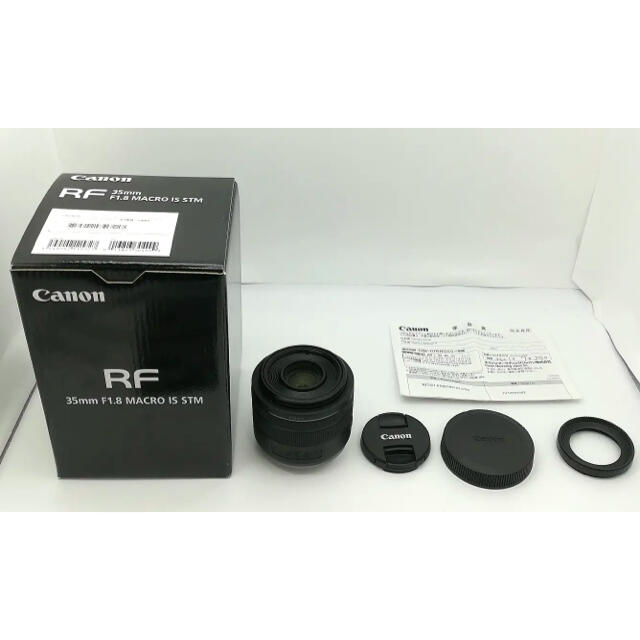 美品 Canon RF 35mm F1.8 マクロ IS STM