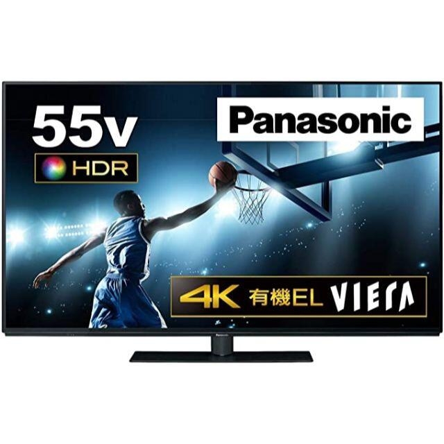 Panasonic(パナソニック)の【chocolat様】VIERA TH-55FZ950　有機EL　OLED55 スマホ/家電/カメラのテレビ/映像機器(テレビ)の商品写真