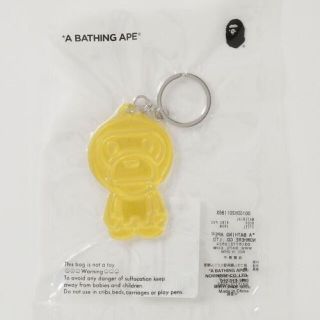 アベイシングエイプ(A BATHING APE)の（新品未使用）BABY MILO ベビー マイロ  キーホルダー／キーリング(キーホルダー)