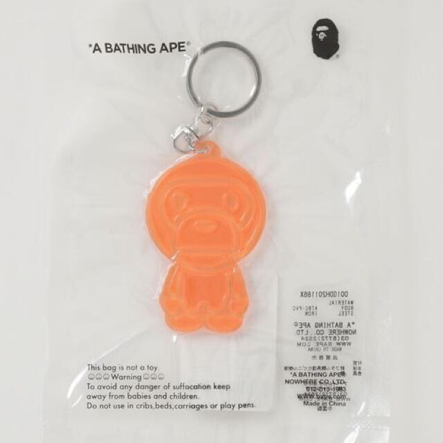 A BATHING APE(アベイシングエイプ)の（新品未使用）BABY MILO ベビー マイロ  キーホルダー／キーリング メンズのファッション小物(キーホルダー)の商品写真