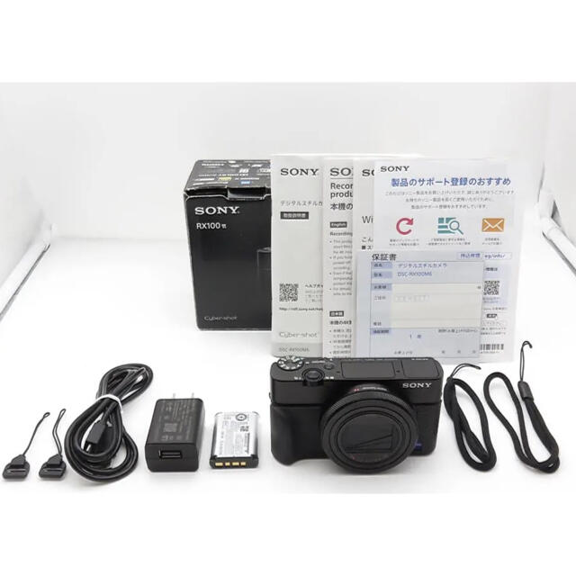 美品 SONY デジカメ Cyber-Shot DSC-RX100M6 - www.sorbillomenu.com