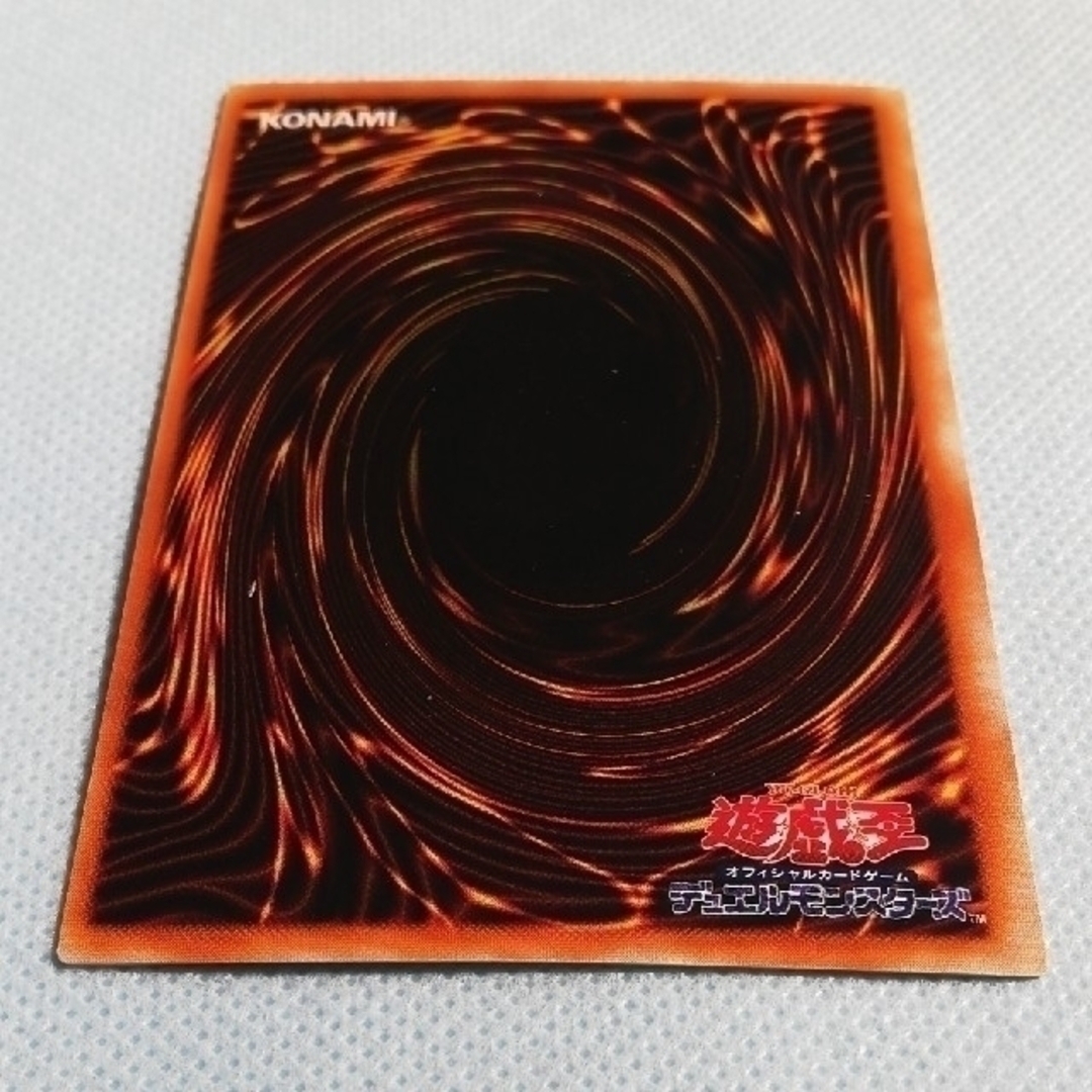 遊戯王 - お買い得品【遊戯王】枠ずれエラーカード・遊戯王 遊戯王 - お買い得品【遊戯王】枠ずれエラーカード・遊戯王