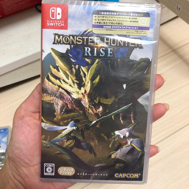 モンスターハンターライズ Switch 未開封