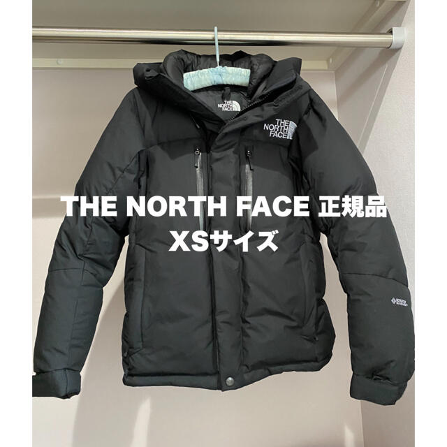 THE NORTH FACE - 様専用♡2020 バルトロライトジャケット ブラック XS