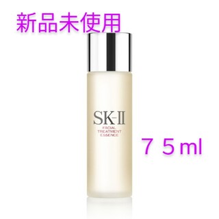 エスケーツー(SK-II)のsk-llフェイシャルトリートメントエッセンス７５ml(化粧水/ローション)