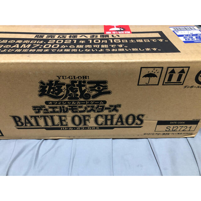 Box/デッキ/パック遊戯王　BATTLE OF CHAOS バトルオブカオス　カートン  24box