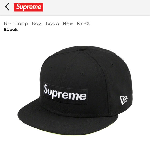 Supreme(シュプリーム)のSupreme 21FW No Comp Box Logo New Era 黒 メンズの帽子(キャップ)の商品写真