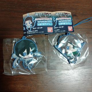 バンダイ(BANDAI)の進撃の巨人　ガチャ　カプセルラバーマスコット2　ミカサ&ハンジ(キャラクターグッズ)
