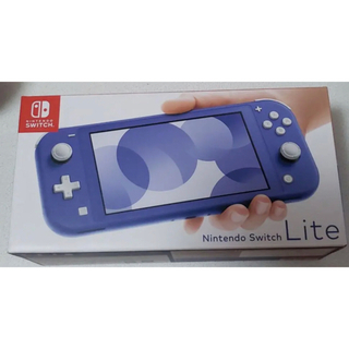 ニンテンドースイッチ(Nintendo Switch)の『新品 未開封』Switch lite ブルー(携帯用ゲーム機本体)